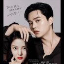 워너비헤어 이미지