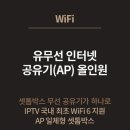 지니사운드 이미지