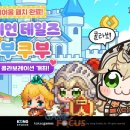 (주)제이티글로벌 이미지