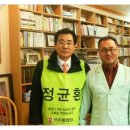 운제당한의원 이미지