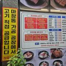 삼양역 화장실 이미지