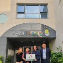 역곡하나어린이집 이미지