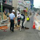 천수산업 이미지