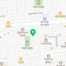 성혜약국 이미지