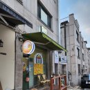 범스케밥 네이버블로그