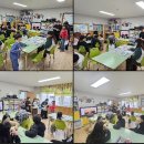 삼육지역아동센터 이미지