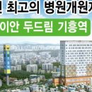 대윤메디칼 이미지