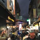 대만 타이베이 3대 야시장 스린야시장 식도락 여행 후기 먹거리 추천 (고구마볼, 지파이, 찹쌀소세지)