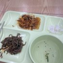 삼성현로R 네이버블로그