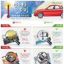 저단15 이미지