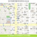 압구정제이엘의원 이미지