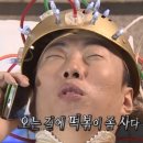 귀신떡볶이 이미지