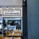 아지센 이미지