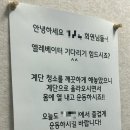 초원헬스클럽 이미지
