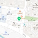 활어장군쉼터 이미지