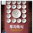 경원전자산업(주) 이미지