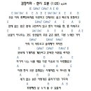 한시오분 이미지
