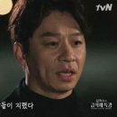 스테이오캄 네이버블로그
