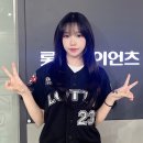 240526 조유리 공식 트위터 이미지