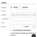 THE 나은생활 이미지