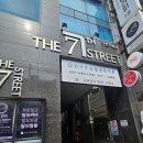 빠다쏭 케이크