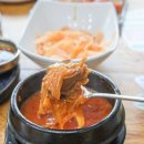 수유갈비산성골 이미지