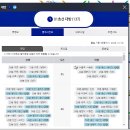 신림근린공원 화장실 이미지