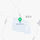 박영준길 19 이미지