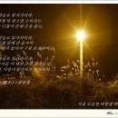 U&Go 이미지