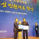 서비스엔구로 이미지