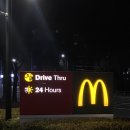 맥도날드 신메뉴 맥스파이시 상하이 투움바 솔직 후기