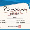 코딩자격증 이미지