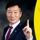 태인공인중개사사무소 이미지