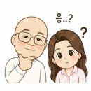 세진4호 | LH 든든전세 신청했다가 떨어진 후기 (경기 용인)