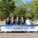 의료법인 진주의료재단 이미지