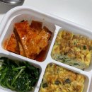 아랫반송점