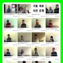 숨케어한의원 이미지