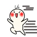 주식회사부동산중개법인이음 이미지