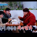 돌다리보쌈.칼국수 이미지