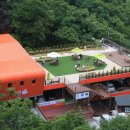 좌구산 옥상정원 이미지