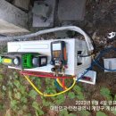 삼천리열망(1차)아파트 이미지