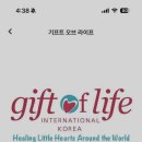 윈윈테크 이미지