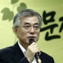 조광모터스 이미지