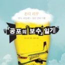 온다함 이미지