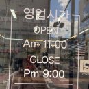 남악2로 52번길 이미지