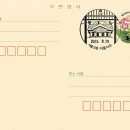 서울 헌릉과 인릉 | [관광인]서울서초-서울 인릉