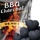 아이랑펜션 이미지