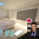 유컴퍼니 유한회사 이미지