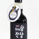 참식품 이미지