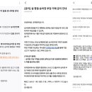 에스알 이미지